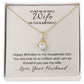 Alluring Beauty Necklace For Wife Birthday